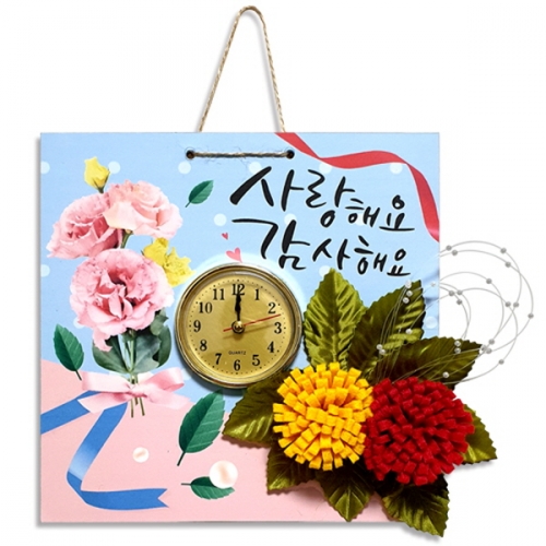 카네이션 벽걸이 시계만들기