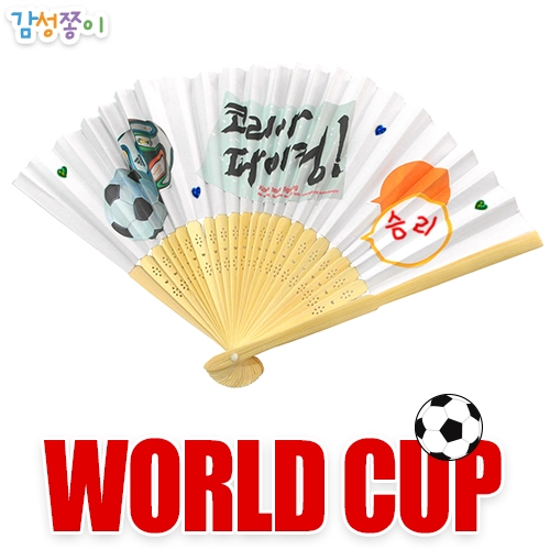 [감성쫑이] 응원부채(5개)