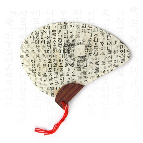 [감성쫑이] 한지부채 :훈민정음 조가비(5개 세트)