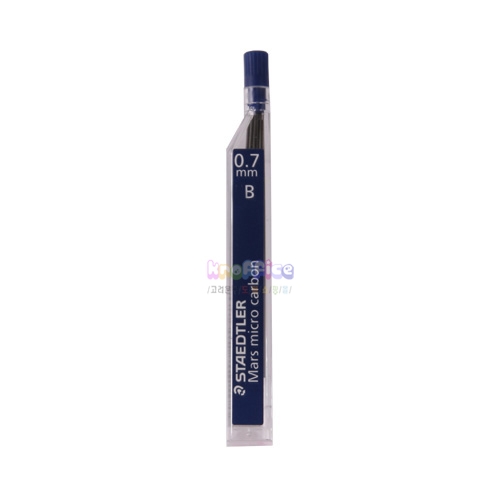 스테들러 샤프심 0.7mm(2B,B,HB,H,2H)