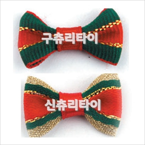 츄리타이리본(O-7)*15mm