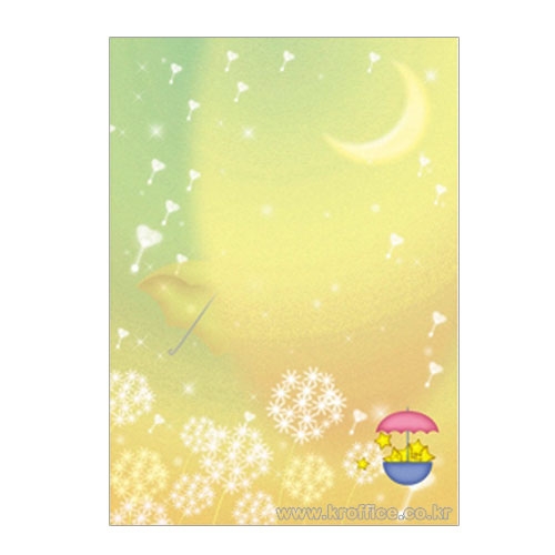 [무한]A4칼라복사지/동심-세로형(B-1003) 250매