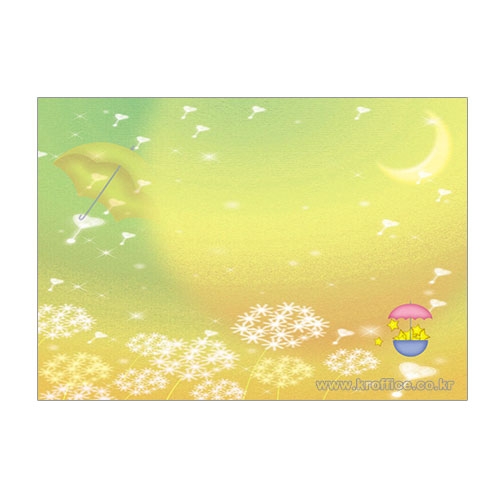 [무한]A4칼라복사지/동심-가로형(B-1011) 250매