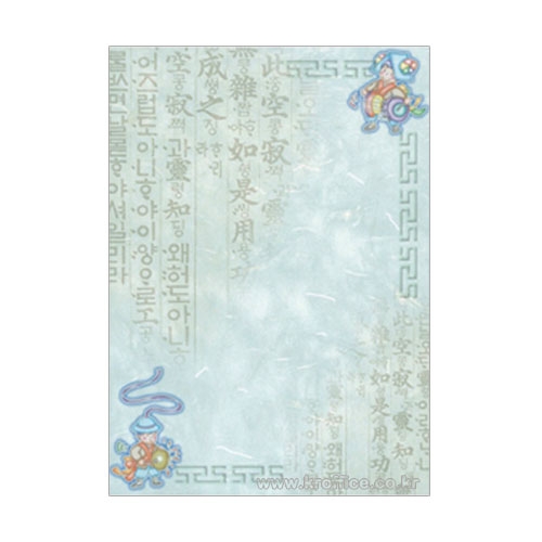 [무한]A4칼라복사지/꿈-세로형(C-1010) 250매