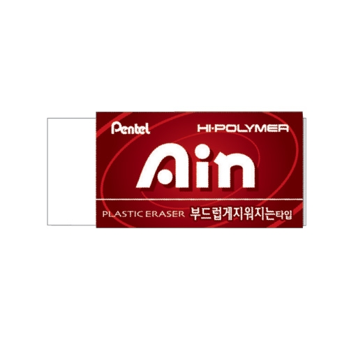 AIN지우개(소프트형 빨강) 소