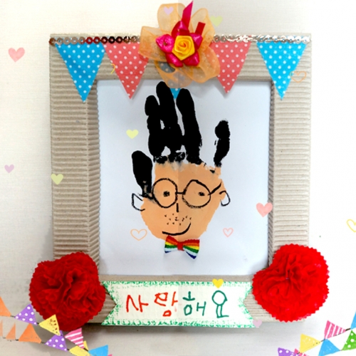 비누 카네이션 골판지 액자(10명용)