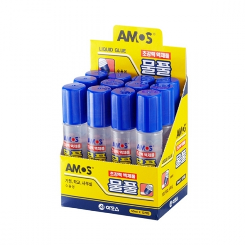 아모스 물풀 50ml 1갑