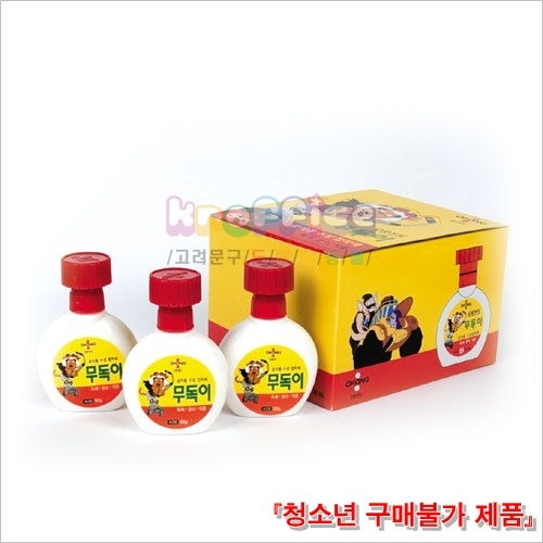 [오공]오공본드 무독이(개)원더풀(갑 10개입)