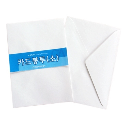 [중앙]카드봉투 소