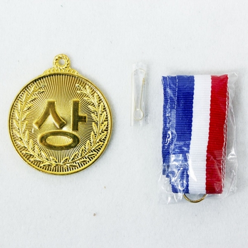 금메달(상)/상메달/어린이용/우승메달 4.9cm