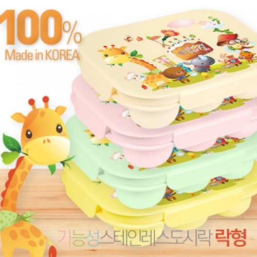 기능성스텐레스 락형도시락 뚜껑만