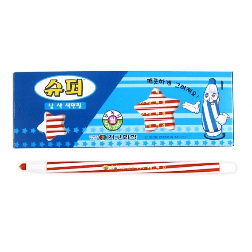 [지구] 슈퍼색연필(낱색)