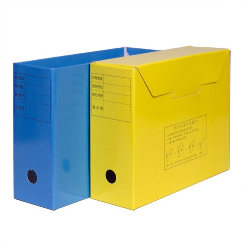 진행문서BOX (F4041-1)