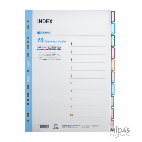 PP 인덱스화일-10단(NO.4550)