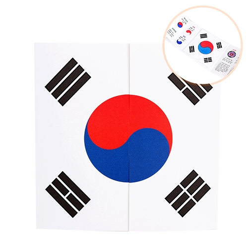 북아트 태극기