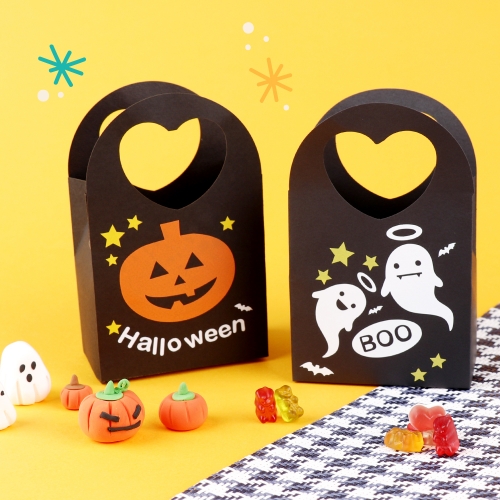 메이크문구 DIY249 할로윈종이가방만들기