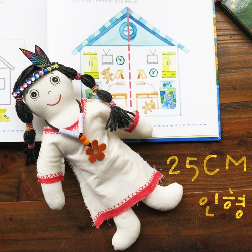[칼라노리] 25cm 봉제인형
