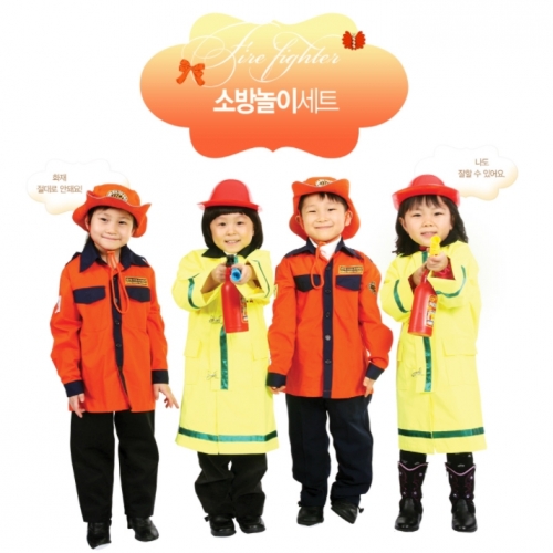 소방놀이세트(의상+소품)