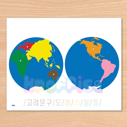 [몬테소리]세계지도퍼즐 A