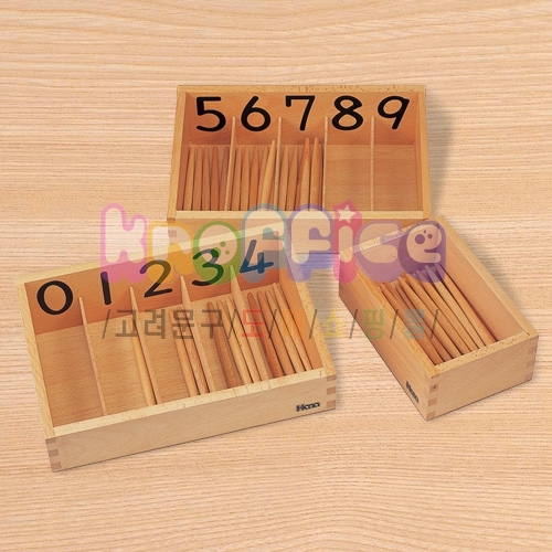 [몬테소리]셈막대상자