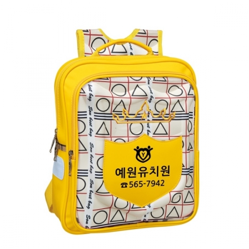 가방(왕자2)
