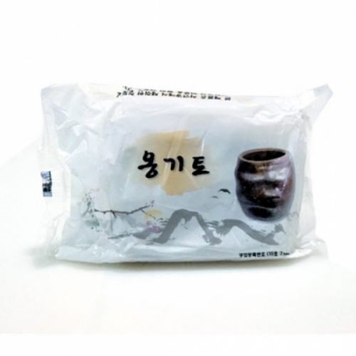 800 찰흙 옹기토(낱개)