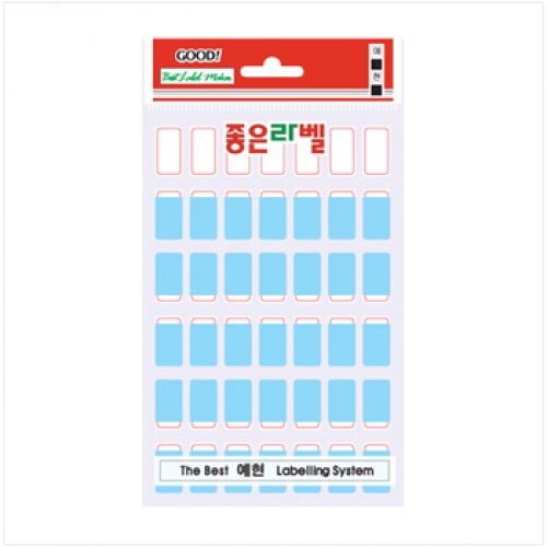 보호견출지(7매)10x21mm (색상선택) 4024