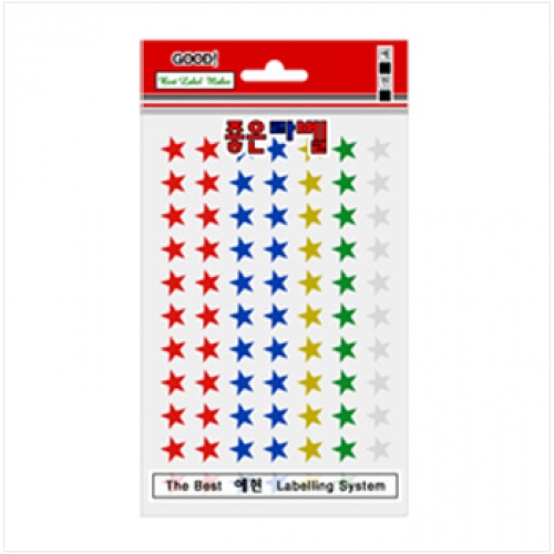유광 별 스티커(6매) 10x10mm 3050