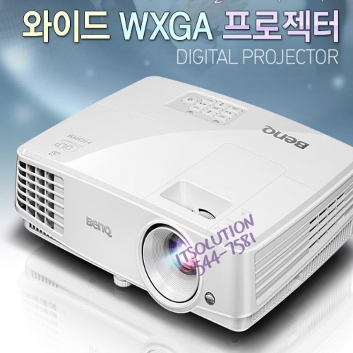 ★특별가★ 빔프로젝터 BENQ MW526/벤큐/ 3200안시 WXGA(1280X800)