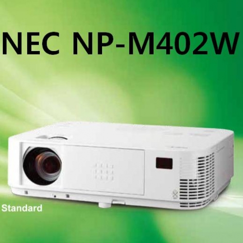 빔프로젝터 NEC NP-M402W/ 4000안시 WXGA(1280X800)
