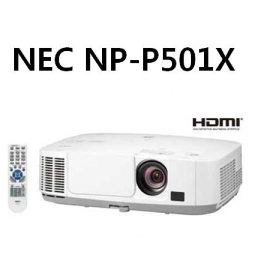 빔프로젝터 NEC NP-P501X/ 5000안시 XGA(1024X768)