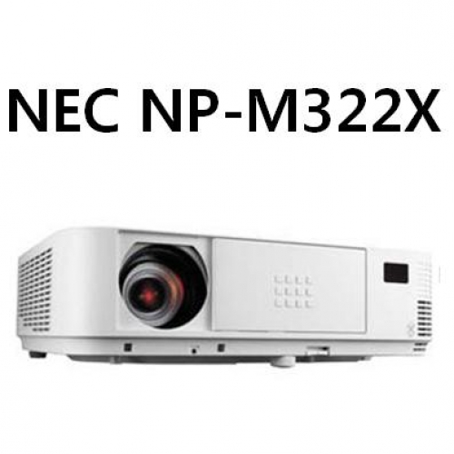 빔프로젝터 NEC NP-M322X/ 3200안시 XGA(1024X768)