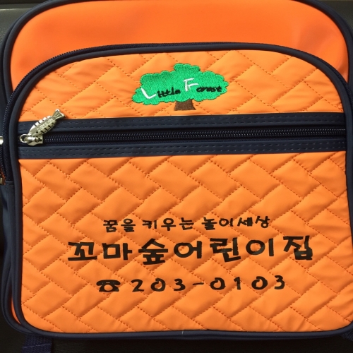 [꼬마숲 전용 상품] 유아용 가방