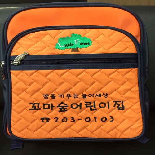[꼬마숲 전용 상품] 유아용 가방