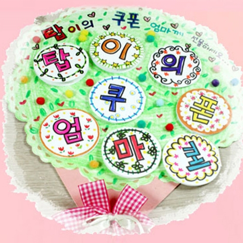 [종이공작]페이퍼꽃다발(5set)