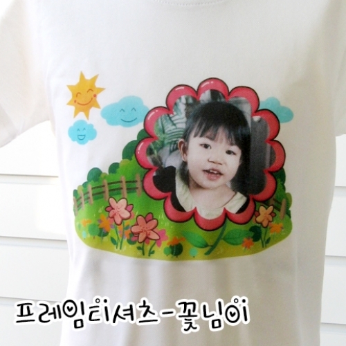 [프레임]꽃님이 티셔츠 - 10개이상 주문가능  (※주문제작상품 2주이상소요)
