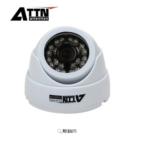 어린이집 맞춤형 FULL HD CCTV 패키지(Full HD 적외선 카메라 + 4채널 HD 전용 녹화기)
