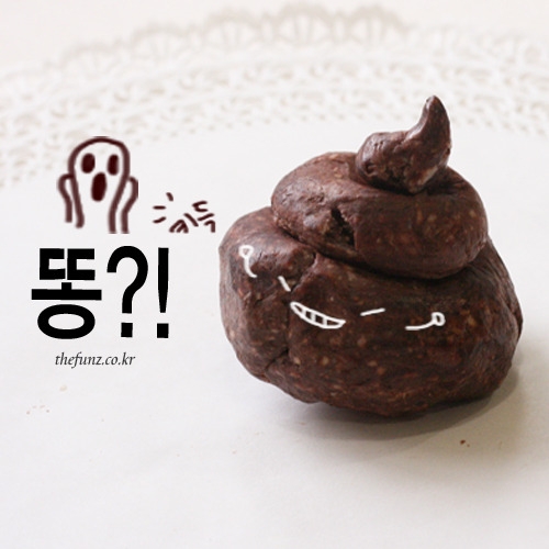 초코똥비누만들기_10인용