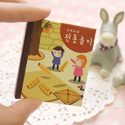 미니북시리즈_전통놀이_5인용