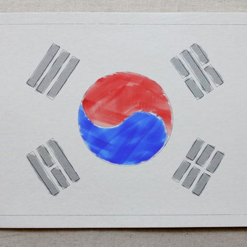태극기 색칠하기