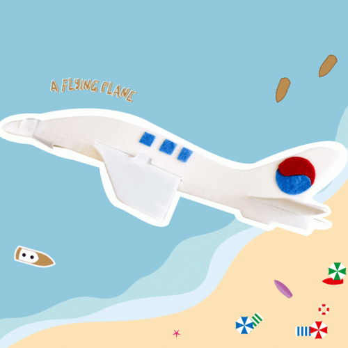 떳다떳다 비행기 5p