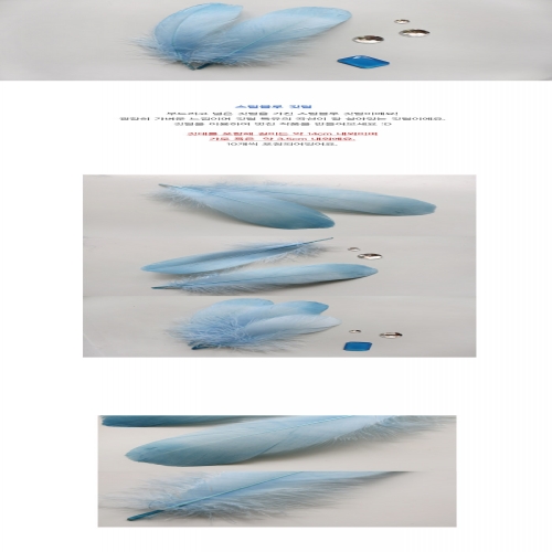 스틸블루_10p