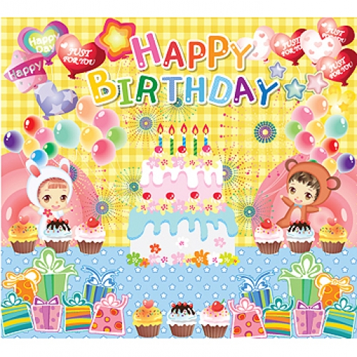 생일현수막016