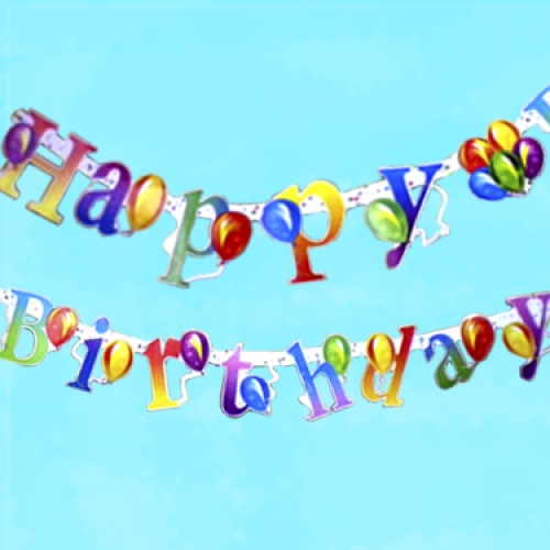 풍선생일가랜드