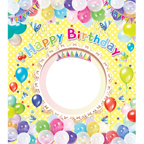 생일현수막045