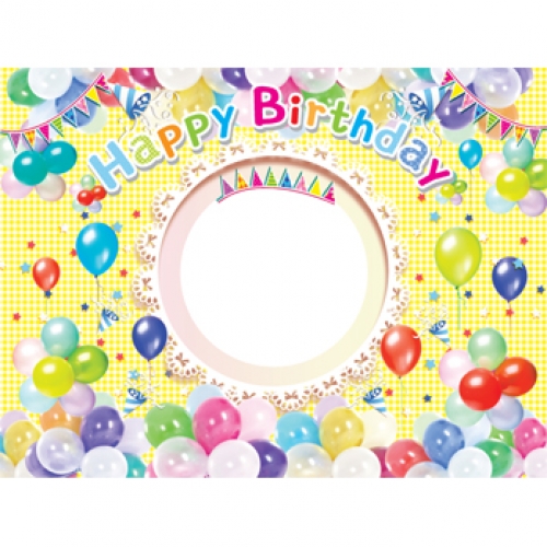 생일현수막046