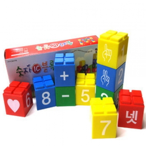 [하트투하트] 숫자블럭(10pcs)