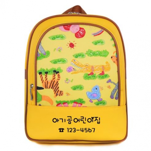 [가방클럽] GB2718_Y 가방(노랑) - 20개 이상 무료원명 인쇄