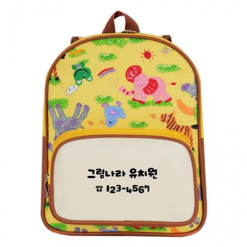 [가방클럽] GB2719_Y 가방(노랑) - 20개 이상 무료원명 인쇄