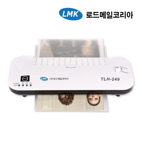 로드메일코리아 A4 코팅기 TLH-249+코팅지 100매 증정/엄마표교구,2롤러,용지걸림제거,A4코팅지